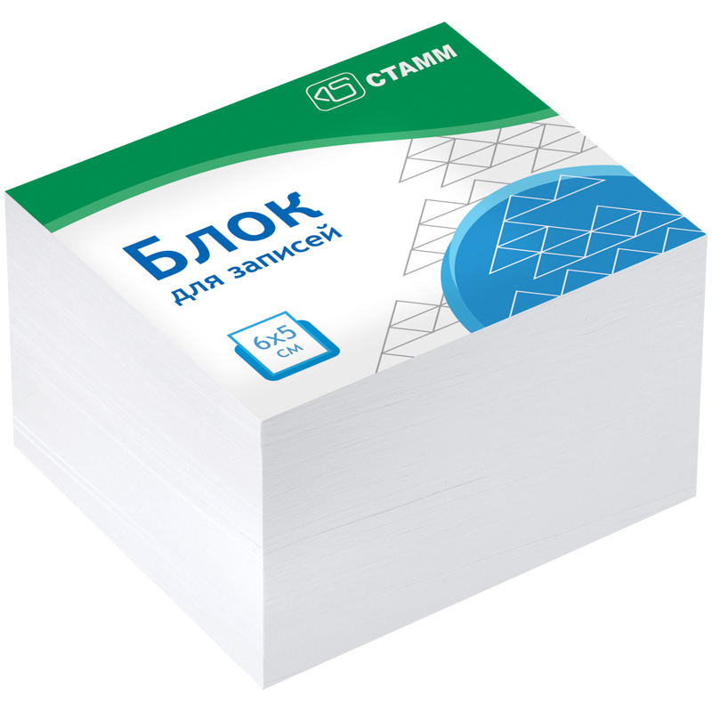 Блок для записей на склейке СТАММ "Basic", 6*5*4см, белый Блок для записей на склейке СТАММ "Basic", 6*5*4см, белый