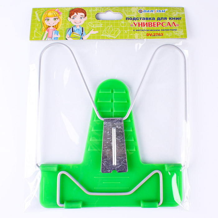 Подставка для книг "Универсал" Подставка для книг "Универсал"