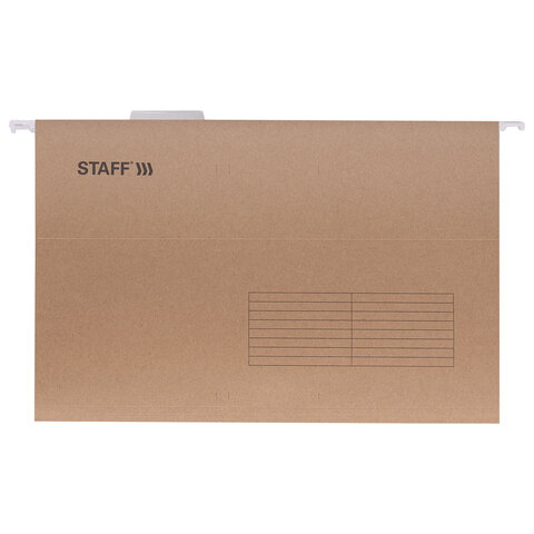 Подвесные папки A4/Foolscap (404х240мм) до 80л, КОМПЛЕКТ 10шт., крафт-картон, Подвесные папки A4/Foolscap (404х240мм) до 80л, КОМПЛЕКТ 10шт., крафт-картон,