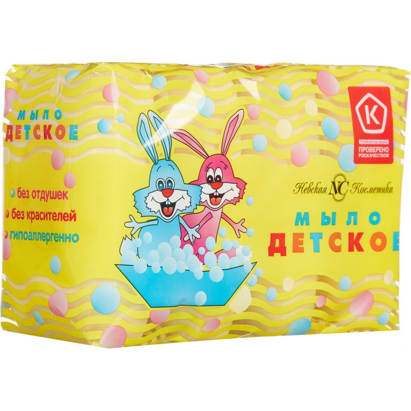Мыло туалетное 100г ДЕТСКОЕ 4шт. штр. 4600697100791, 4600697101521 Мыло туалетное 100г ДЕТСКОЕ 4шт. штр. 4600697100791, 4600697101521