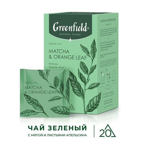 Чай GREENFIELD Natural Tisane "Matcha & Orange Leaf" зеленый, 20 Чай GREENFIELD Natural Tisane "Matcha & Orange Leaf" зеленый, 20