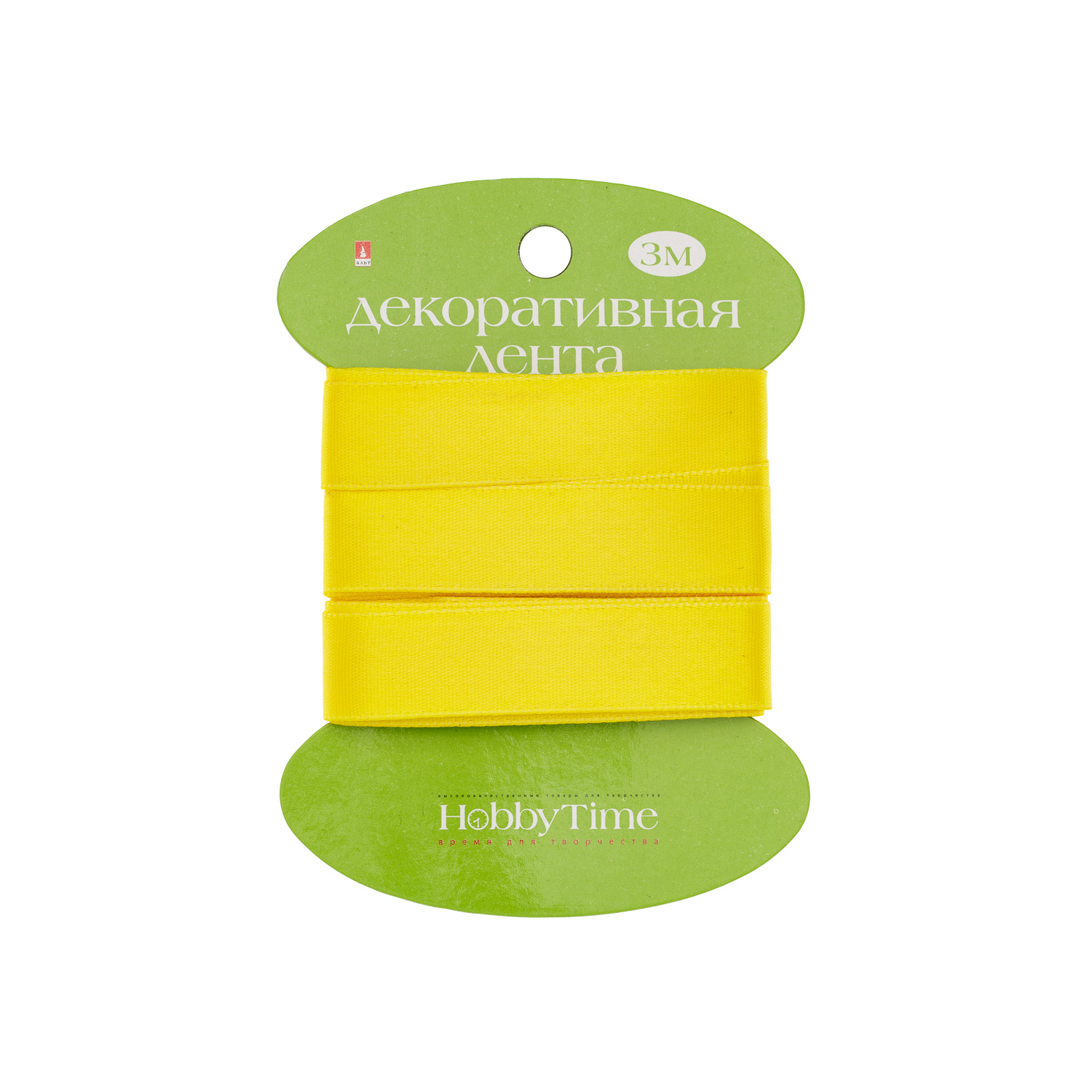 ЛЕНТА ДЕКОРАТИВНАЯ АТЛАСНАЯ, ШИРИНА 15 ММ., ДЛИНА 3 М., ЖЕЛТАЯ ЛЕНТА ДЕКОРАТИВНАЯ АТЛАСНАЯ, ШИРИНА 15 ММ., ДЛИНА 3 М., ЖЕЛТАЯ