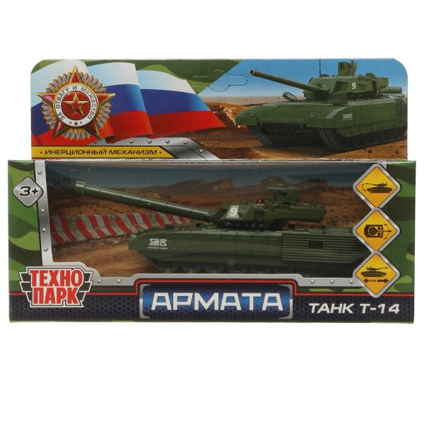 Модель металл АРМАТА ТАНК Т-14 12 см, вращается башня, инерция, зелен, Технопарк Модель металл АРМАТА ТАНК Т-14 12 см, вращается башня, инерция, зелен, Технопарк