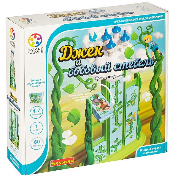Логическая игра Bondibon Джек и бобовый стебель, арт. SG 026 RU Логическая игра Bondibon Джек и бобовый стебель, арт. SG 026 RU
