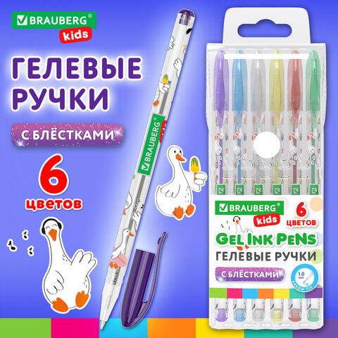 Ручки гелевые С БЛЕСТКАМИ BRAUBERG KIDS "CUTE ANIMALS", НАБОР 6