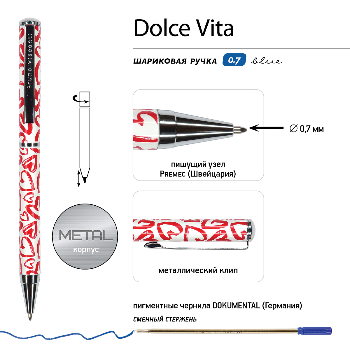 НАБОР ПОДАРОЧНЫЙ А6+ "Котики приносят счастье" И МЕТАЛЛИЧЕСКАЯ РУЧКА НАБОР ПОДАРОЧНЫЙ А6+ "Котики приносят счастье" И МЕТАЛЛИЧЕСКАЯ РУЧКА