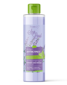 БЕЛИТА-М ЭКОНОМ Гель-АНТИСТРЕСС для душа с эфирными маслами ЛАВАНДЫ и МЕЛИССЫ БЕЛИТА-М ЭКОНОМ Гель-АНТИСТРЕСС для душа с эфирными маслами ЛАВАНДЫ и МЕЛИССЫ