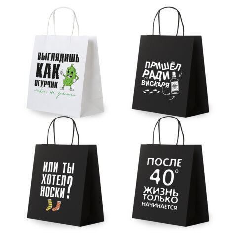 Пакет подарочный (1 штука) 26х13х32см (L) "Man Funny Notes", ассорти, Пакет подарочный (1 штука) 26х13х32см (L) "Man Funny Notes", ассорти,