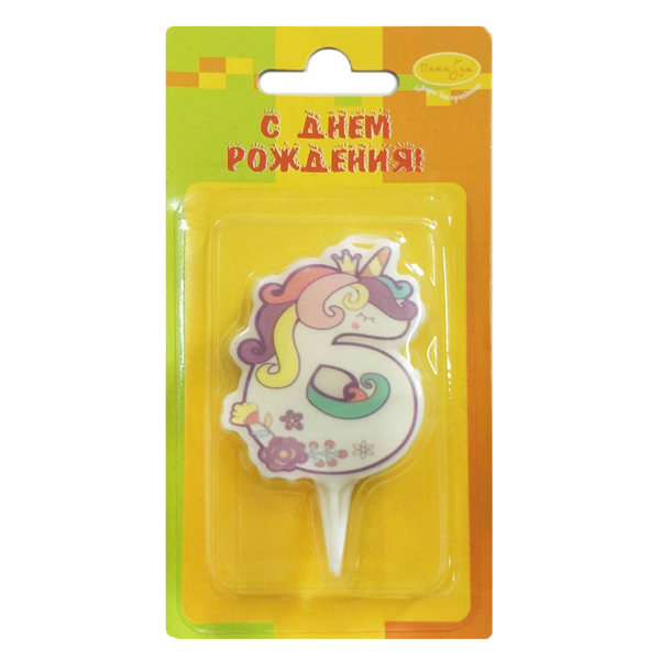Свеча Цифра 6 Единорог 5см Свеча Цифра 6 Единорог 5см