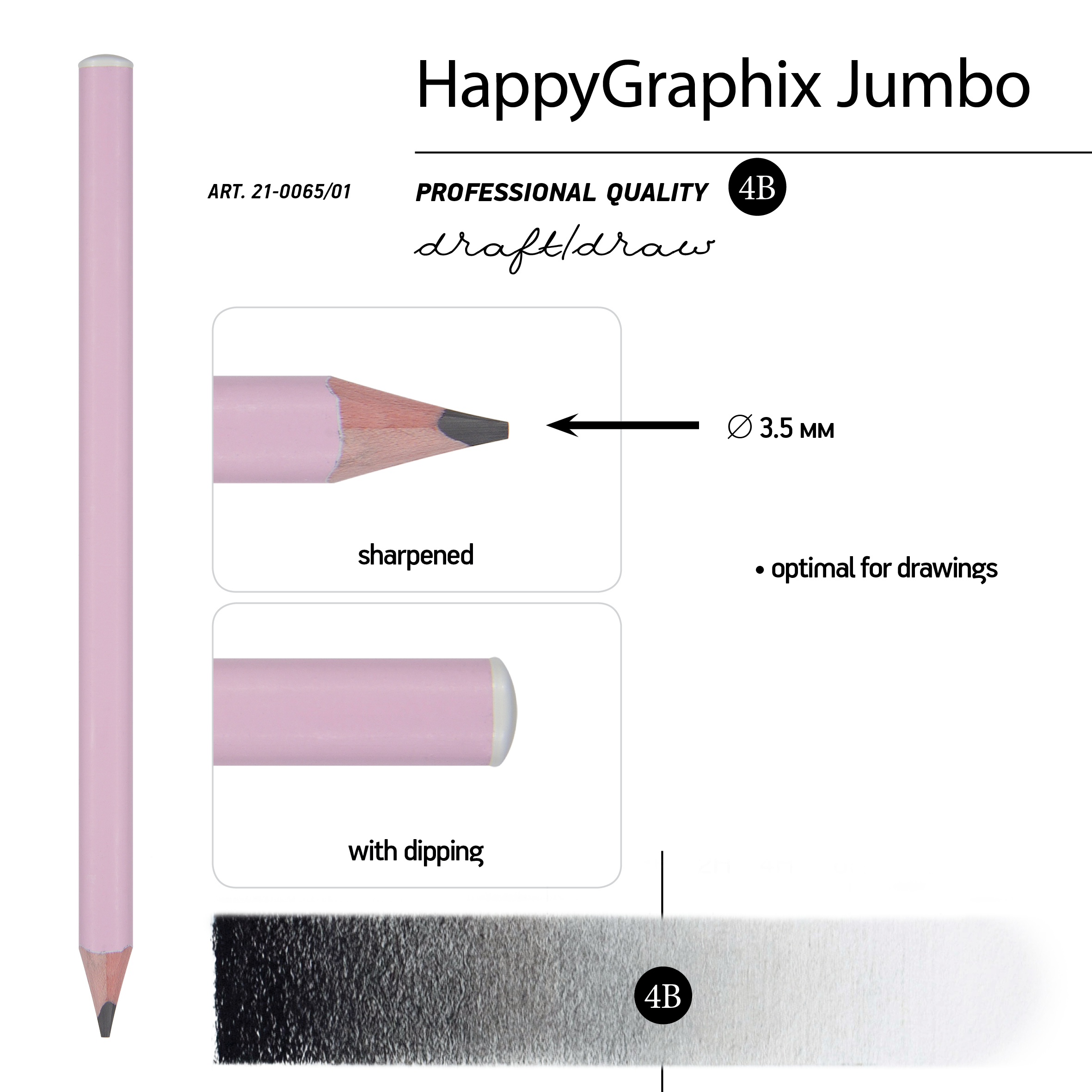 КАРАНДАШ ЧЕРНОГРАФИТОВЫЙ "GraphixZefir Jumbo. Зефирный сиреневый" 4В,