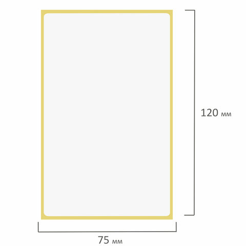 Этикетки термотрансферные, ПОЛУГЛЯНЕЦ, 75х120 мм, 300 этикеток в ролике, 115609