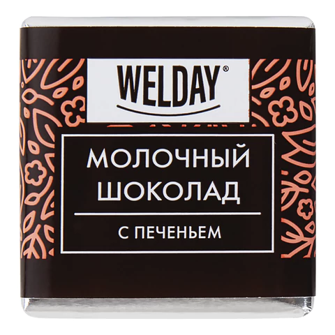 Шоколад порционный с фундуком и печеньем WELDAY (ВЭЛДЭЙ), молочный 27%, 400 г