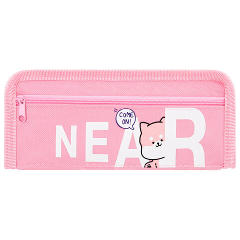 Пенал ЮНЛАНДИЯ ЮНИОР, 2 отделения, полиэстер, "Near you", 21х8х6 см, Пенал ЮНЛАНДИЯ ЮНИОР, 2 отделения, полиэстер, "Near you", 21х8х6 см,