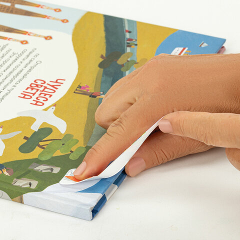 Закладки для книг с принтом САМОКЛЕЯЩИЕСЯ, КОМПЛЕКТ 6 шт., Скейт, ДПС, 2921.Р1/6 Закладки для книг с принтом САМОКЛЕЯЩИЕСЯ, КОМПЛЕКТ 6 шт., Скейт, ДПС, 2921.Р1/6