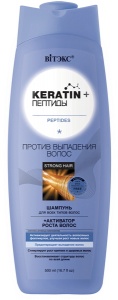 ВИТЭКС KERATIN & ПЕПТИДЫ ШАМПУНЬ д\всех типов волос против выпадения ВИТЭКС KERATIN & ПЕПТИДЫ ШАМПУНЬ д\всех типов волос против выпадения