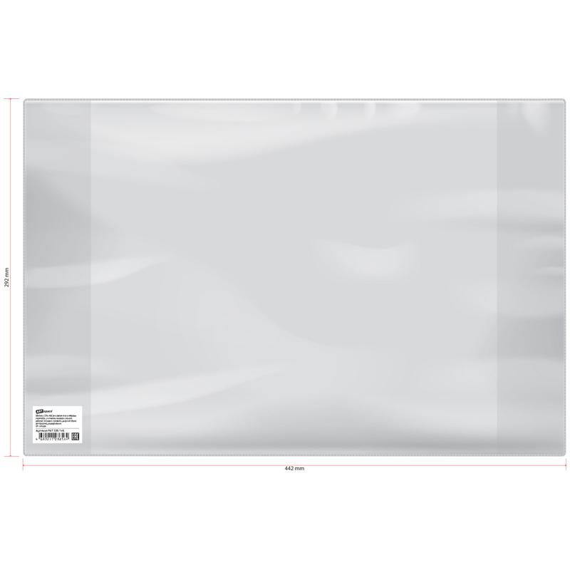 Обложка 292*442 д/учеб. и тетр. А4/конт. карт/атласов ArtSpace, ПВХ 120мкм ШК. Обложка 292*442 д/учеб. и тетр. А4/конт. карт/атласов ArtSpace, ПВХ 120мкм ШК.