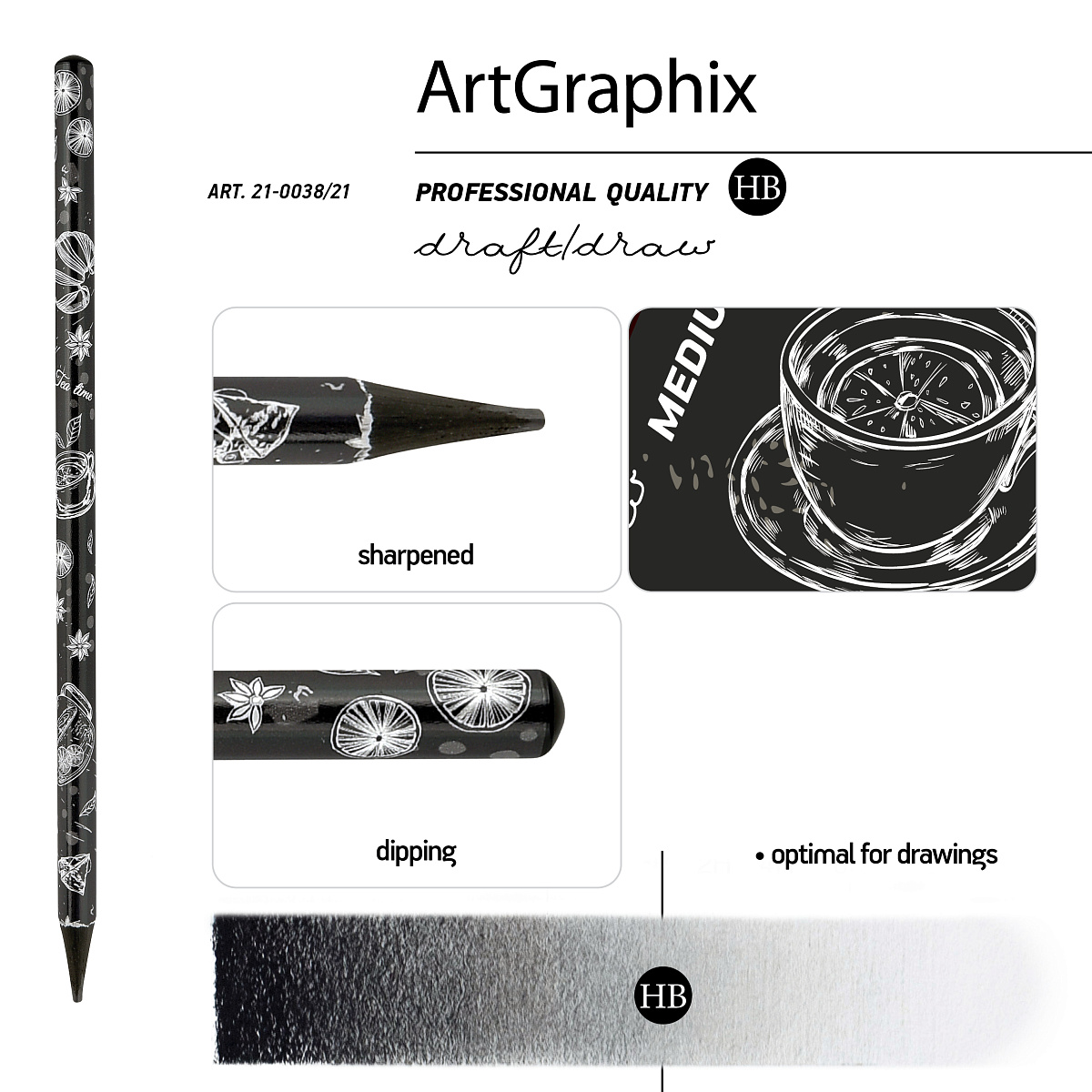 НАБОР ИЗ 5-ТИ КАРАНДАШЕЙ ЧЕРНОГРАФИТОВЫХ "ArtGraphix. Caff? nero" НВ