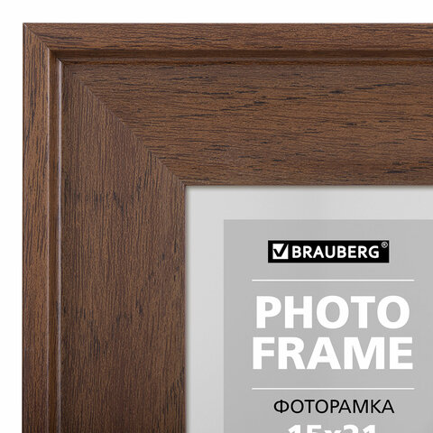 Рамка 15х21 см небьющаяся, багет 40 мм пластик, BRAUBERG "Walnut", Рамка 15х21 см небьющаяся, багет 40 мм пластик, BRAUBERG "Walnut",