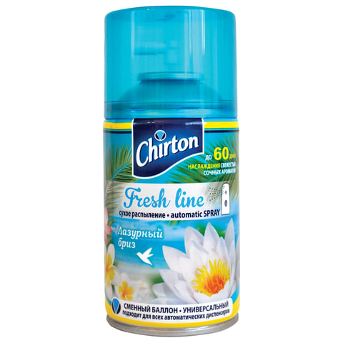 Сменный баллон 250 мл, CHIRTON "Лазурный бриз", для автоматических Сменный баллон 250 мл, CHIRTON "Лазурный бриз", для автоматических