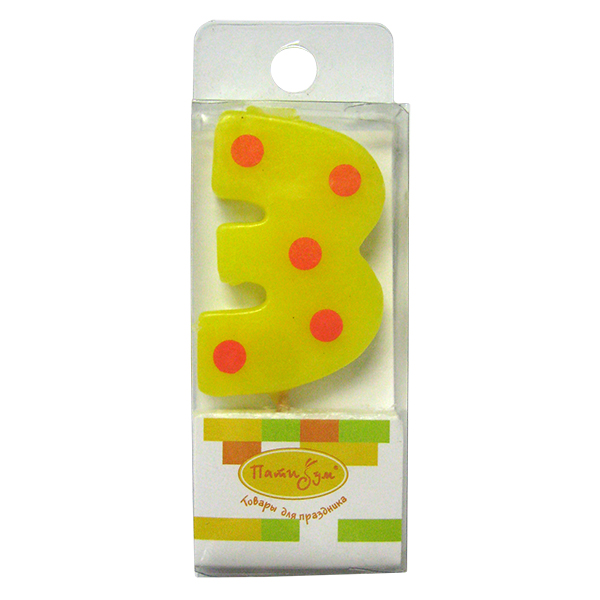 Свеча 5см Цифрамини 3 Свеча 5см Цифрамини 3