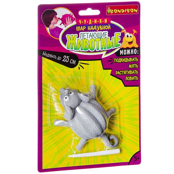 Чудики Bondibon Шар надувной «ЛЕТАЮЩИЕ ЖИВОТНЫЕ» слон, BLISTER CARD 15,2x5х22,9 Чудики Bondibon Шар надувной «ЛЕТАЮЩИЕ ЖИВОТНЫЕ» слон, BLISTER CARD 15,2x5х22,9