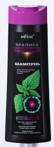 БЕЛИТА КРАПИВА АРГИНИН Шампунь против ломкости для истонченных и сек.волос БЕЛИТА КРАПИВА АРГИНИН Шампунь против ломкости для истонченных и сек.волос