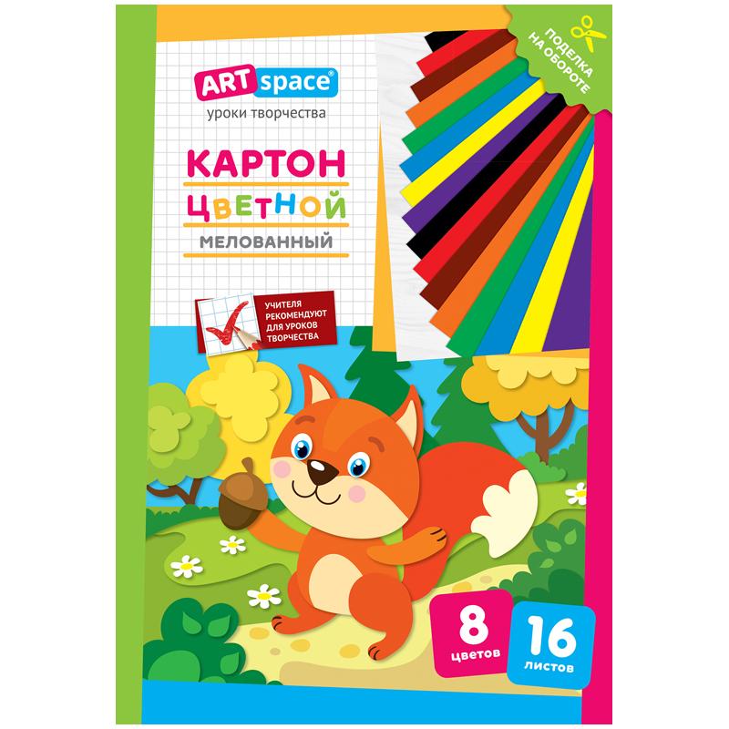 Картон цветной A4, ArtSpace, 16л., 8цв., мелованный, в папке, Картон цветной A4, ArtSpace, 16л., 8цв., мелованный, в папке,