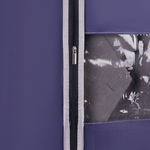 Чехол для одежды на молнии с ручками дорожный 60х100 см, синий, SHAMAANI