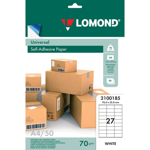 Этикетка самоклеящаяся 70х32 мм, 27 этикеток, белая, 70 г/м2, 50 л., LOMOND, Этикетка самоклеящаяся 70х32 мм, 27 этикеток, белая, 70 г/м2, 50 л., LOMOND,