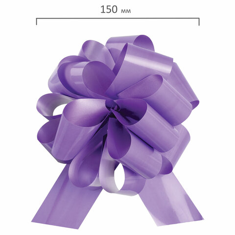 Бант-шар d = 15 см для подарка, НАБОР 3 шт., глянец, цвета розовый, фиолетовый, Бант-шар d = 15 см для подарка, НАБОР 3 шт., глянец, цвета розовый, фиолетовый,