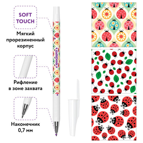 Ручка шариковая ЮНЛАНДИЯ "LADYBIRD", синяя, SOFT TOUCH покрытие, узел Ручка шариковая ЮНЛАНДИЯ "LADYBIRD", синяя, SOFT TOUCH покрытие, узел