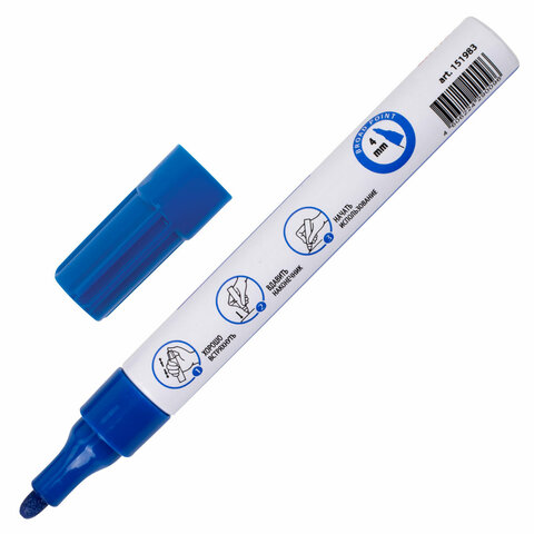 Маркер-краска лаковый EXTRA (paint marker) 4 мм, СИНИЙ, УЛУЧШЕННАЯ НИТРО-ОСНОВА,