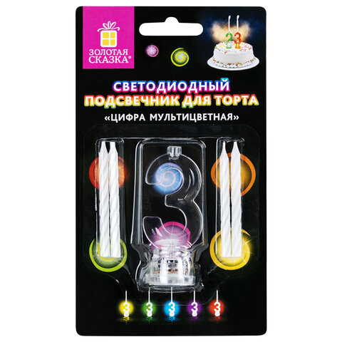 Цифра-подсвечник "3" светодиодная, ЗОЛОТАЯ СКАЗКА, в наборе 4 свечи 6 Цифра-подсвечник "3" светодиодная, ЗОЛОТАЯ СКАЗКА, в наборе 4 свечи 6