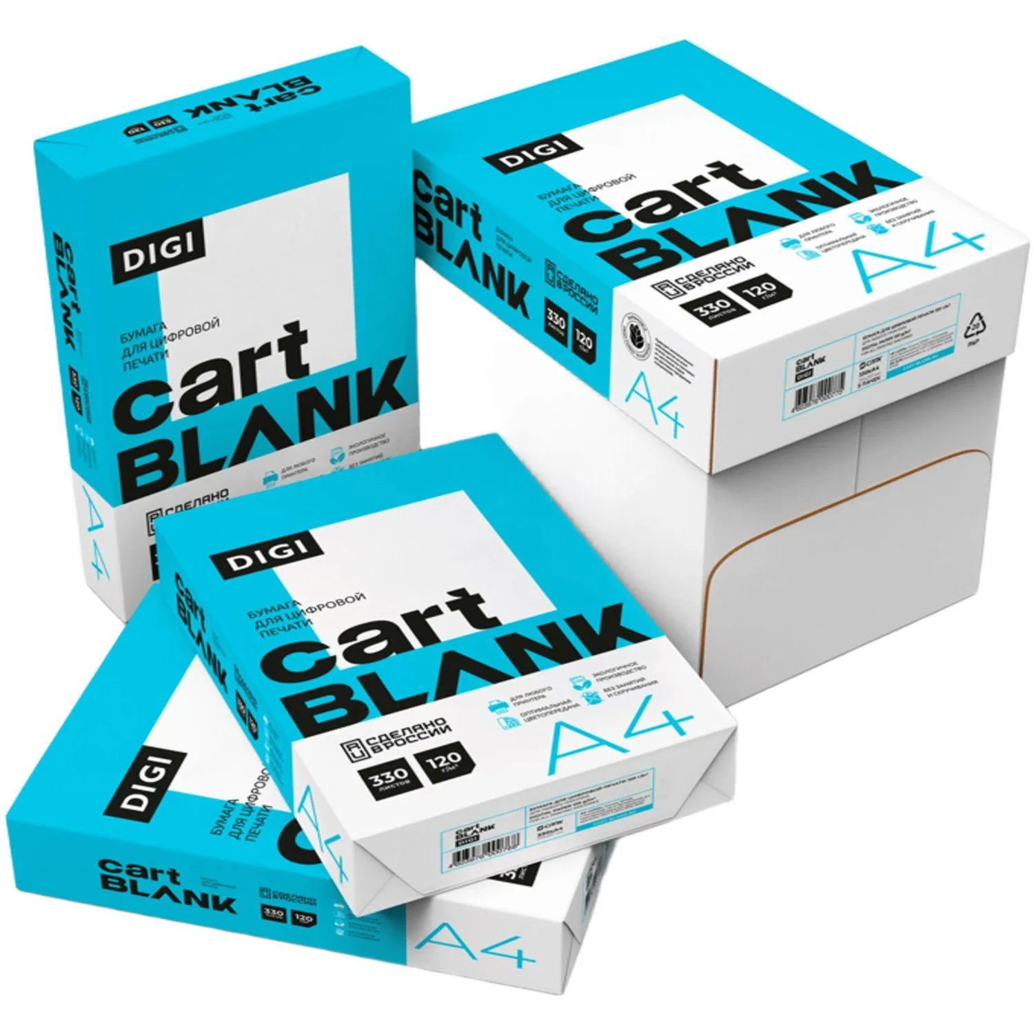 Бумага для цветной лазерной печати Cartblank Digi (А4, 120 г/кв.м, 330 л)
