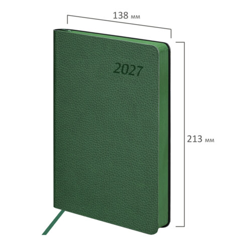 Ежедневник датированный 2027, А5, 138x213 мм, BRAUBERG "Stylish", под