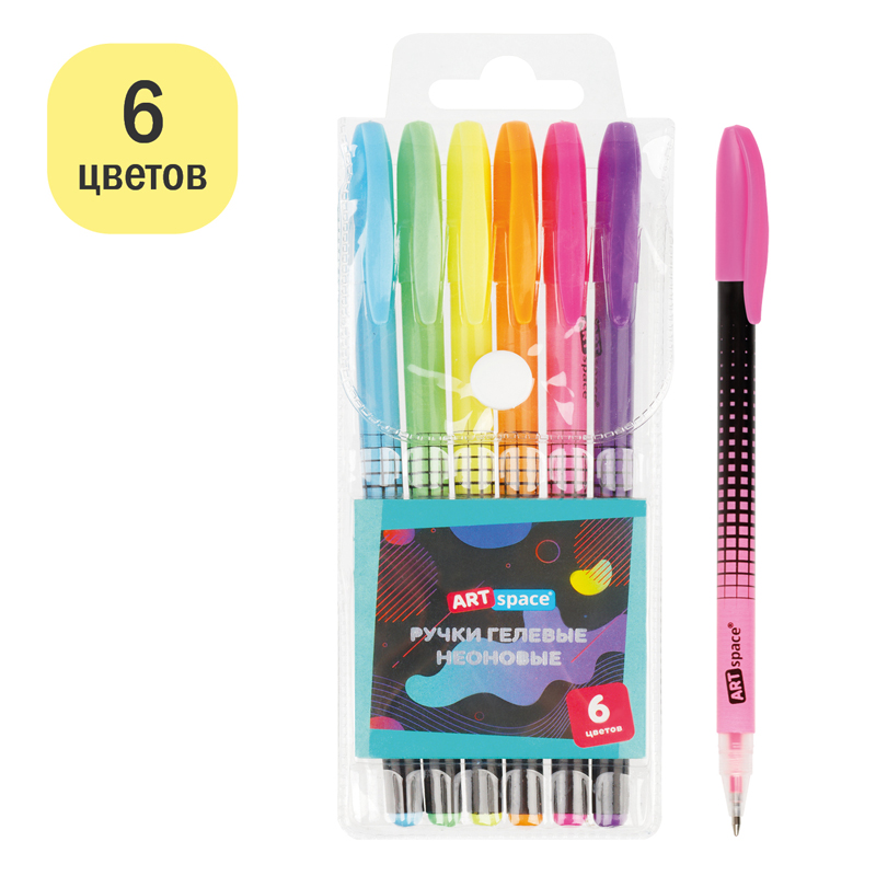 Набор гелевых ручек ArtSpace "Abstraction" 6шт., 06цв., 1,0мм,