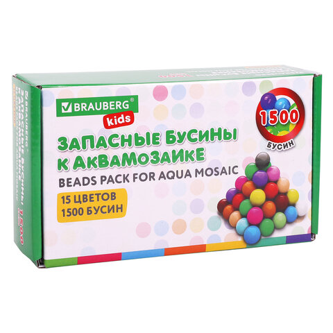 Запасные бусины для АКВАМОЗАИКИ с карточками-трафаретами 15 цветов 1500 штук, Запасные бусины для АКВАМОЗАИКИ с карточками-трафаретами 15 цветов 1500 штук,