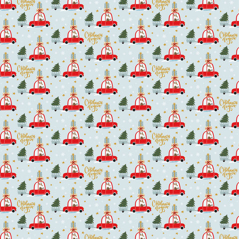 Бумага упаковочная новогодняя НАБОР 3 шт. "Frosty", С ЭФФЕКТАМИ,