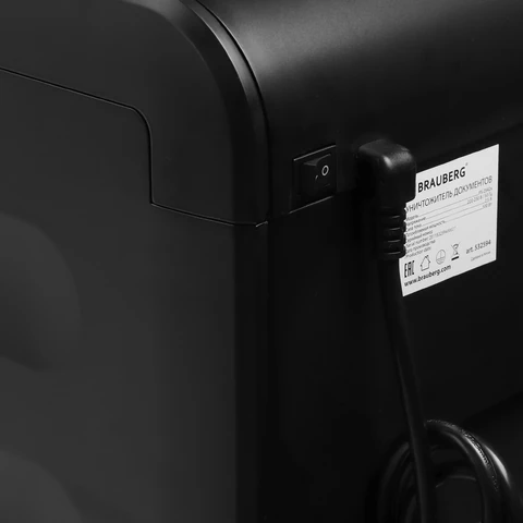 Уничтожитель (шредер) BRAUBERG PROFESSIONAL PS-2542x, CD, "HeavyDuty",