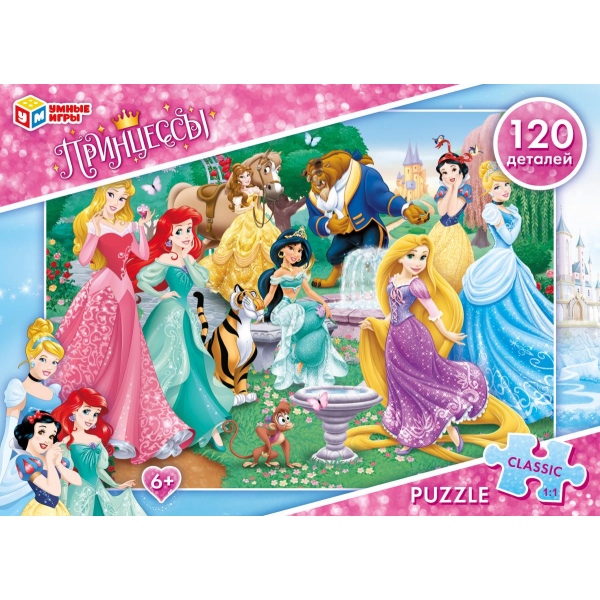 Принцессы. Puzzle 120. 180х130х25мм. Умные игры Принцессы. Puzzle 120. 180х130х25мм. Умные игры