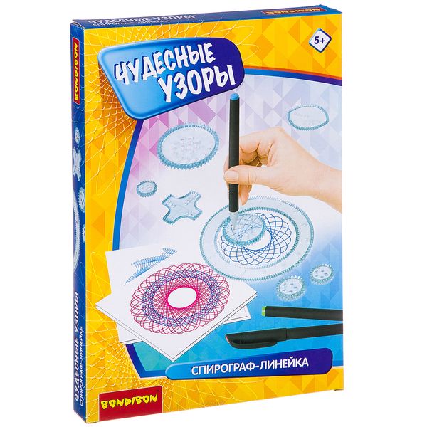 Обучающие игры Bondibon Спирограф-линейка «ЧУДЕСНЫЕ УЗОРЫ», BOX 22x3x31,6 см. Обучающие игры Bondibon Спирограф-линейка «ЧУДЕСНЫЕ УЗОРЫ», BOX 22x3x31,6 см.