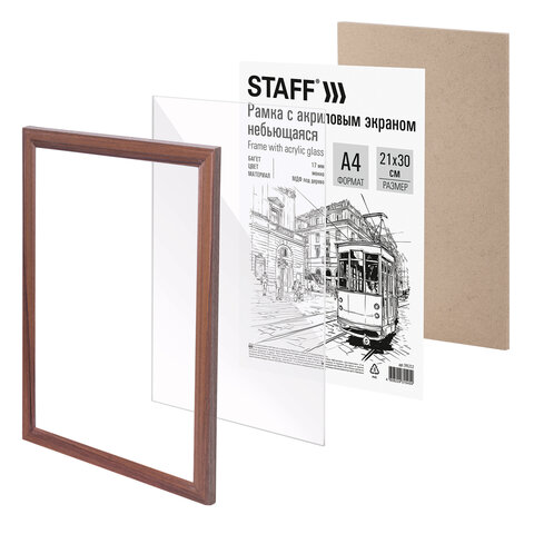 Рамка 21х30 см небьющаяся, КОМПЛЕКТ 3 шт., багет 17 мм МДФ, STAFF Рамка 21х30 см небьющаяся, КОМПЛЕКТ 3 шт., багет 17 мм МДФ, STAFF