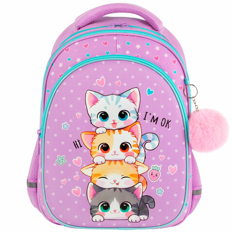 Рюкзак BRAUBERG OPTIMA, 2 отделения, с брелоком, "Funny kittens", Рюкзак BRAUBERG OPTIMA, 2 отделения, с брелоком, "Funny kittens",