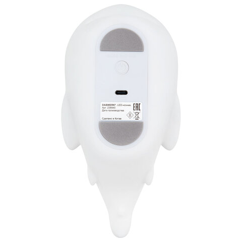 Ночник силиконовый LED "Акула" 190x91x103 мм, белый свет/RGB, таймер,