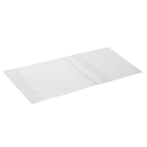 Обложки ПВХ для учебников МАЛОГО ФОРМАТА, КОМПЛЕКТ 5 шт., ПЛОТНЫЕ, 120 мкм,