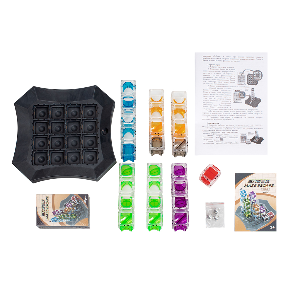 Игрушка "Головоломка - лабиринт"