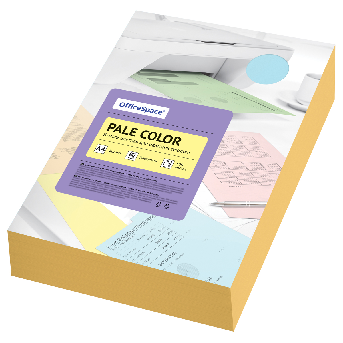 Бумага цветная OfficeSpace "Pale Color", А4, 80г/м?, 500л., Бумага цветная OfficeSpace "Pale Color", А4, 80г/м?, 500л.,