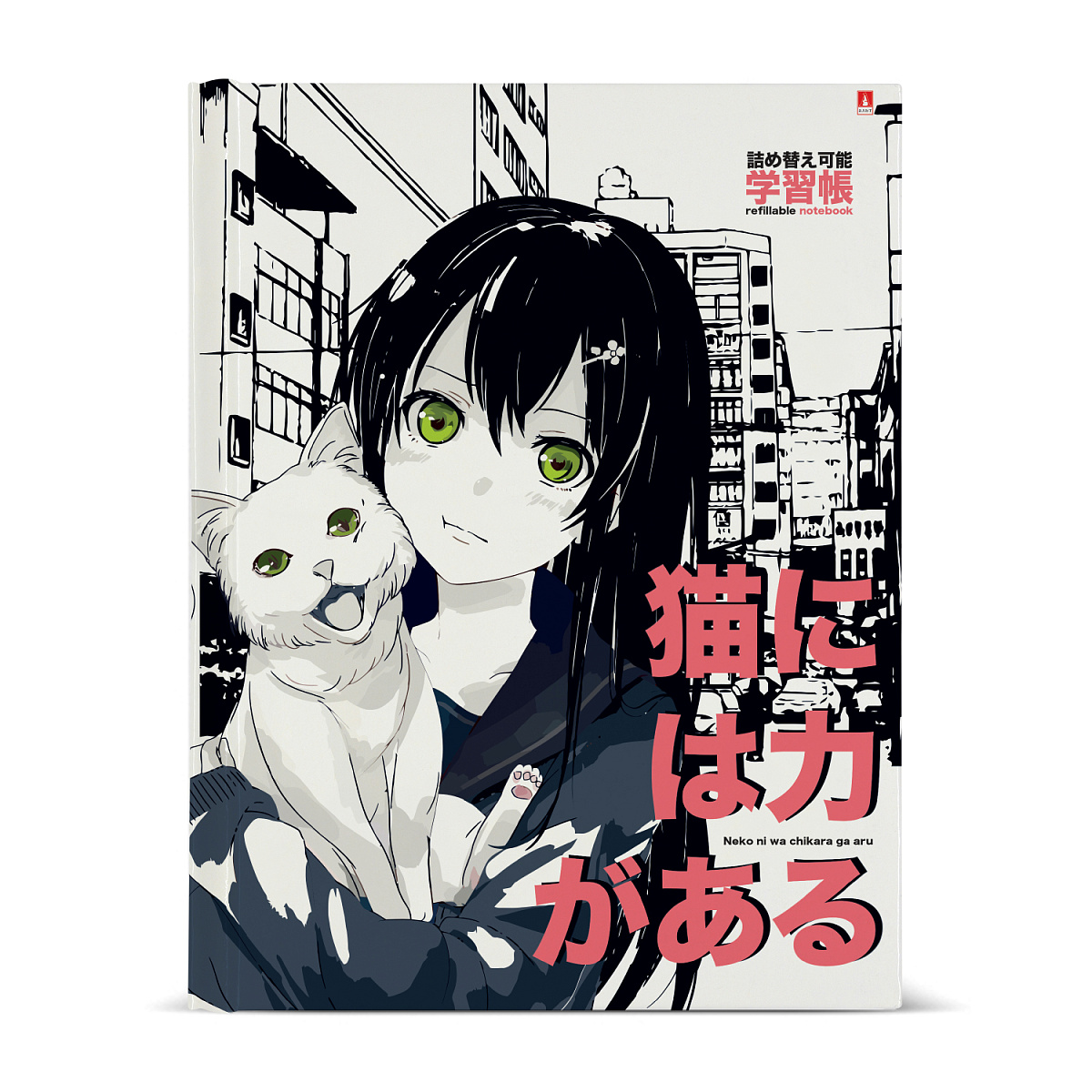 ТЕТРАДЬ НА КОЛЬЦАХ СО СМЕН. БЛОКОМ 80 ЛИСТОВ, "MANGA ANIME.CITY" ТЕТРАДЬ НА КОЛЬЦАХ СО СМЕН. БЛОКОМ 80 ЛИСТОВ, "MANGA ANIME.CITY"