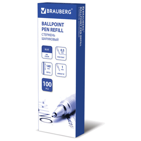 Стержень шариковый BRAUBERG 140 мм, КОМПЛЕКТ 100 штук, СИНИЙ, узел 1 мм, 880202 Стержень шариковый BRAUBERG 140 мм, КОМПЛЕКТ 100 штук, СИНИЙ, узел 1 мм, 880202