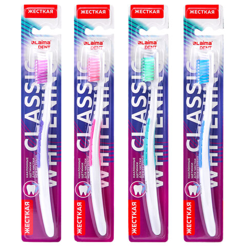 Зубная щетка жесткая, для быстрого очищения и безопасного отбеливания, ассорти 4 Зубная щетка жесткая, для быстрого очищения и безопасного отбеливания, ассорти 4